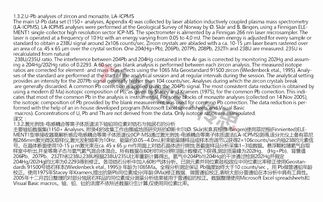 專業英日韓語翻譯服務與版權代理