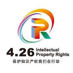 專業(yè)高效，助力品牌啟航——商標(biāo)快速申請(qǐng)與杭州、嘉興地區(qū)代理服務(wù)解析
