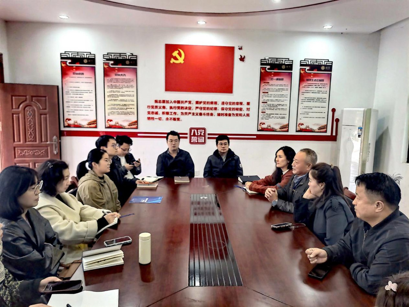 感悟鄉(xiāng)村建設(shè)成就，汲取鄉(xiāng)村振興智慧——建筑與藝術(shù)學(xué)院教工黨支部開展主題黨日活動