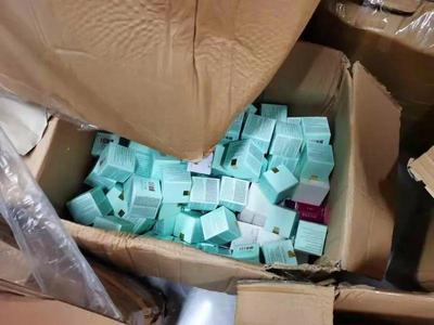 警惕“大牌”化妝品陷阱 網購有品牌授權書不等于真品？