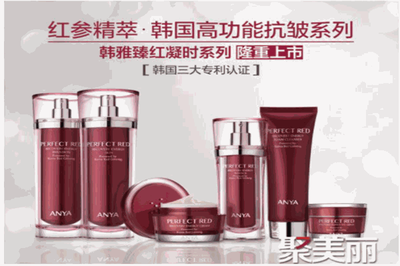 聚美麗 互聯(lián)網(wǎng)如何重塑化妝品銷售新格局