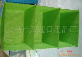 義烏市榮通日用品廠 精選收納箱產品一覽，打造整潔有序生活